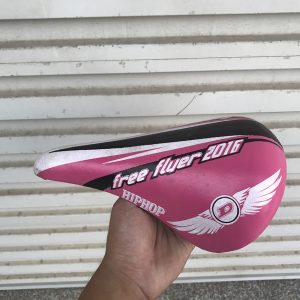Yên xe đạp trẻ em